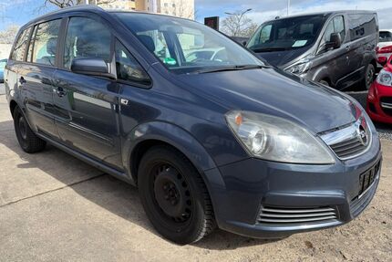 Opel Zafira Gebrauchtwagen