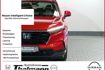 Honda CR-V Gebrauchtwagen