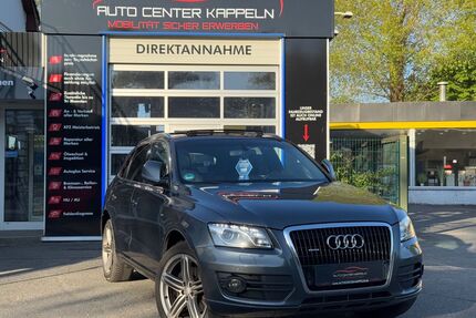 Audi Q5 Gebrauchtwagen