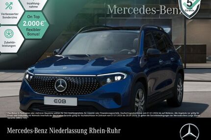 Mercedes-Benz EQB Gebrauchtwagen