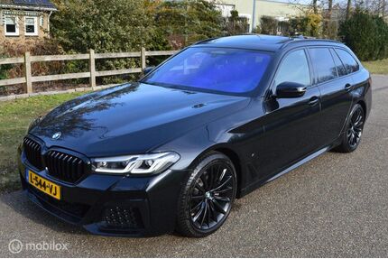 BMW 520 Gebrauchtwagen
