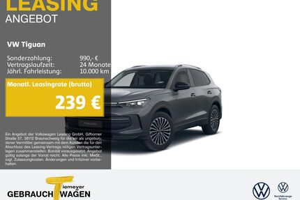 VW Tiguan Gebrauchtwagen