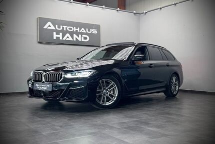 BMW 530 Gebrauchtwagen