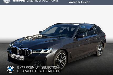 BMW 520 Gebrauchtwagen