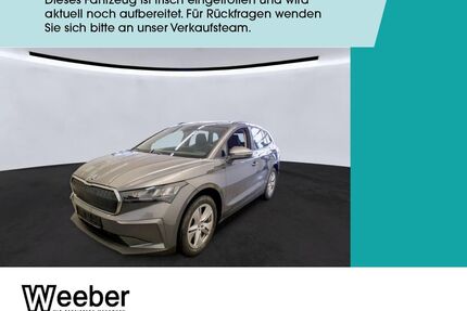 Skoda Enyaq Gebrauchtwagen