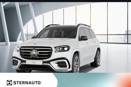 Mercedes-Benz GLS 450 Gebrauchtwagen