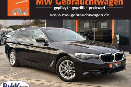 BMW 520 Gebrauchtwagen