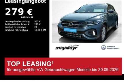 VW T-Roc Gebrauchtwagen