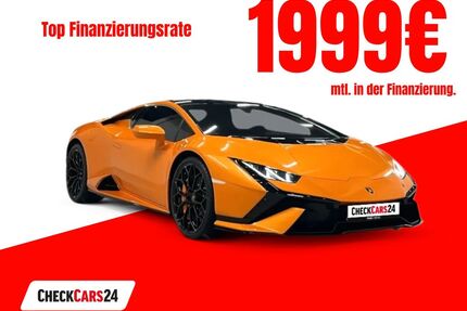 Lamborghini Huracán Gebrauchtwagen