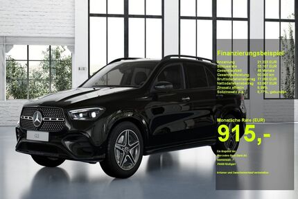 Mercedes-Benz GLE 350 Gebrauchtwagen