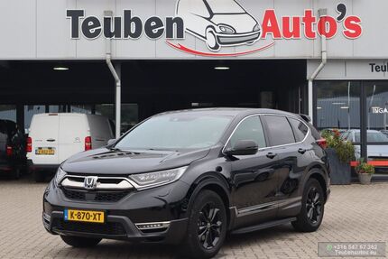 Honda CR-V Gebrauchtwagen
