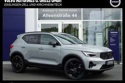 Volvo XC40 Gebrauchtwagen