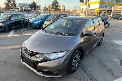 Honda Civic Gebrauchtwagen