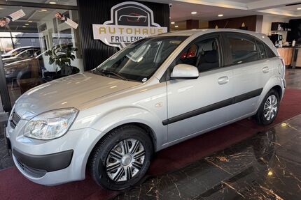 Kia Rio Gebrauchtwagen