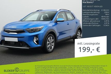 Kia Stonic Gebrauchtwagen