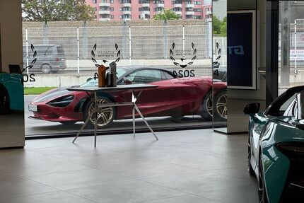 McLaren 750S Gebrauchtwagen