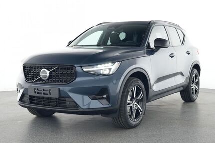 Volvo XC40 Gebrauchtwagen