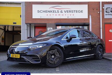 Mercedes-Benz EQS Gebrauchtwagen