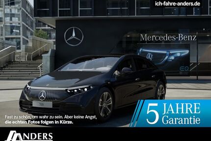 Mercedes-Benz EQS Gebrauchtwagen