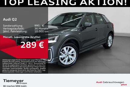 Audi Q2 Gebrauchtwagen