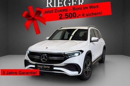 Mercedes-Benz EQB Gebrauchtwagen