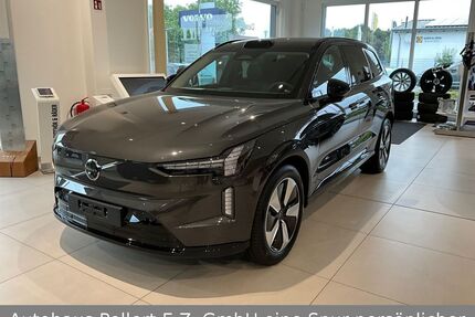Volvo EX90 Gebrauchtwagen