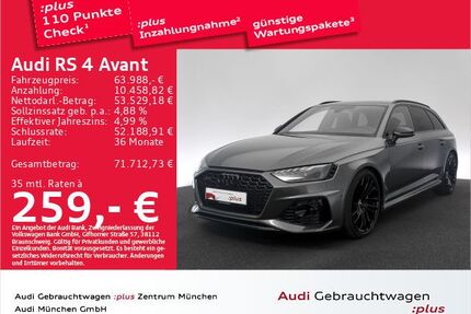 Audi RS4 Gebrauchtwagen