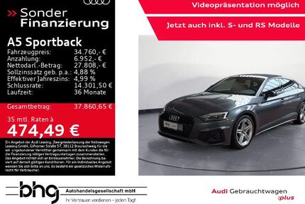 Audi A5 Gebrauchtwagen