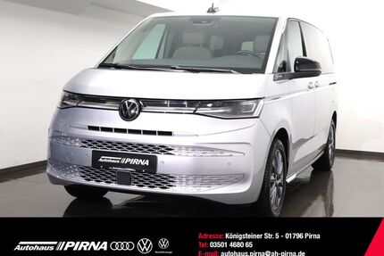 VW T7 Multivan Gebrauchtwagen