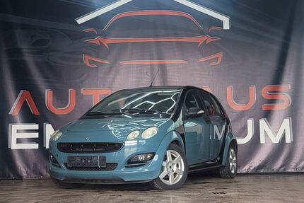 Smart ForFour Gebrauchtwagen