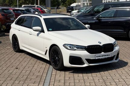 BMW 520 Gebrauchtwagen