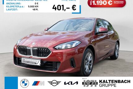 BMW 120 Gebrauchtwagen