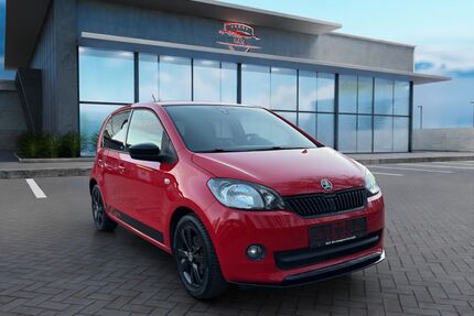 Skoda Citigo Gebrauchtwagen