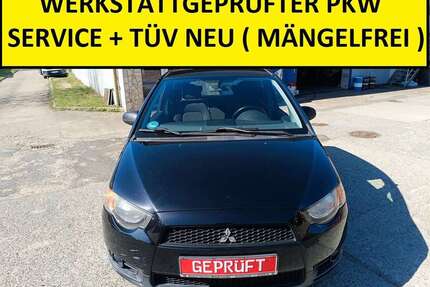 Mitsubishi Colt Gebrauchtwagen