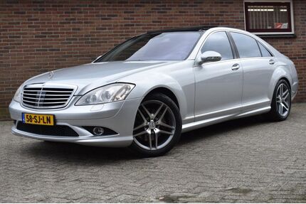 Mercedes-Benz S 500 Gebrauchtwagen