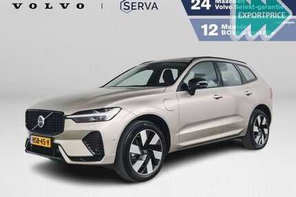 Volvo XC60 Gebrauchtwagen
