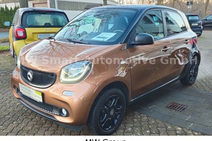 Smart ForFour Gebrauchtwagen