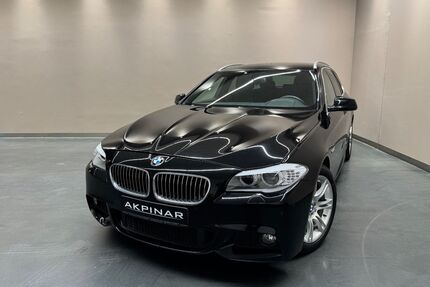 BMW 525 Gebrauchtwagen