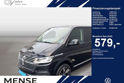 VW T6 Multivan Gebrauchtwagen