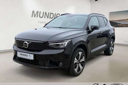Volvo XC40 Gebrauchtwagen