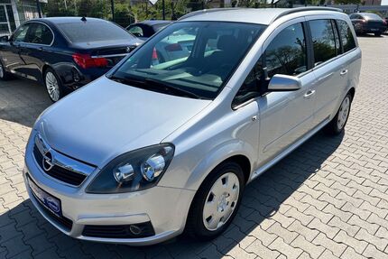 Opel Zafira Gebrauchtwagen