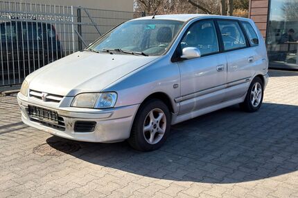 Mitsubishi Space Star Gebrauchtwagen