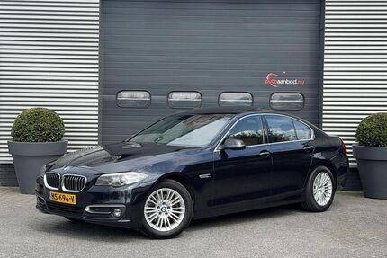 BMW 520 Gebrauchtwagen