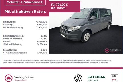 VW T6 Kombi Gebrauchtwagen