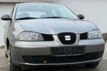 Seat Ibiza Gebrauchtwagen