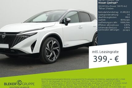 Nissan Qashqai Gebrauchtwagen