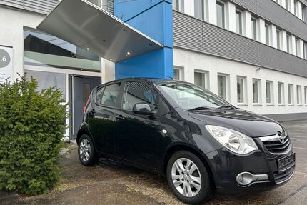 Opel Agila Gebrauchtwagen