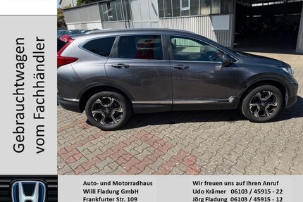 Honda CR-V Gebrauchtwagen