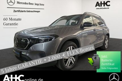 Mercedes-Benz EQB Gebrauchtwagen
