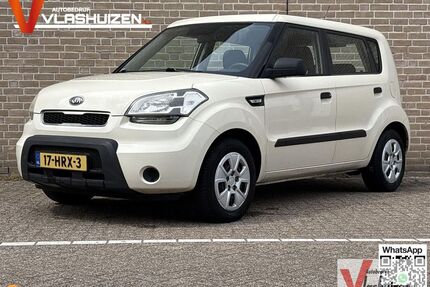Kia Soul Gebrauchtwagen
